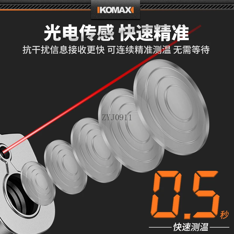 เครื่องวัดอุณหภูมิอินฟราเรดเครื่องวัดอุณหภูมิน้ํามันอุตสาหกรรมความแม่นยําสูงเครื่องวัดอุณหภูมิเครื่องตรวจจับปืน