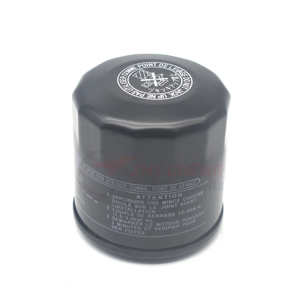 Motorcycle Oil Filters For Yamaha XT1200 Z Super Tenere 2010-2019 FJR1300 2013-2019 XVS1300 A XV1900 F/A/S/B/C/CT/CTF/CTS Raider view 3