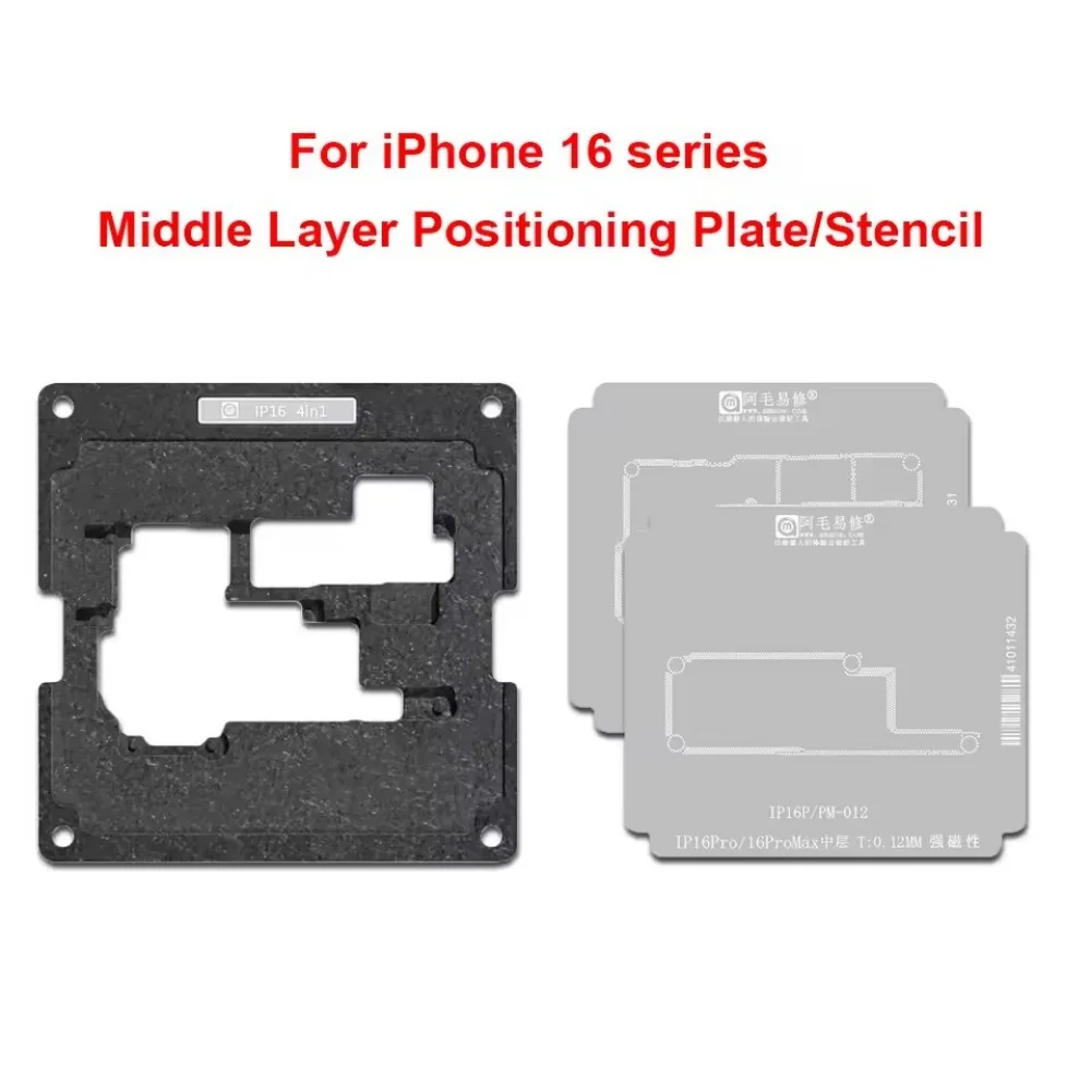 AMAOE For iPhone 17 Pro Max 0.12MM Middle Layer Reballing Stencil Template Station Chip Rework Motherboard Repair Tool