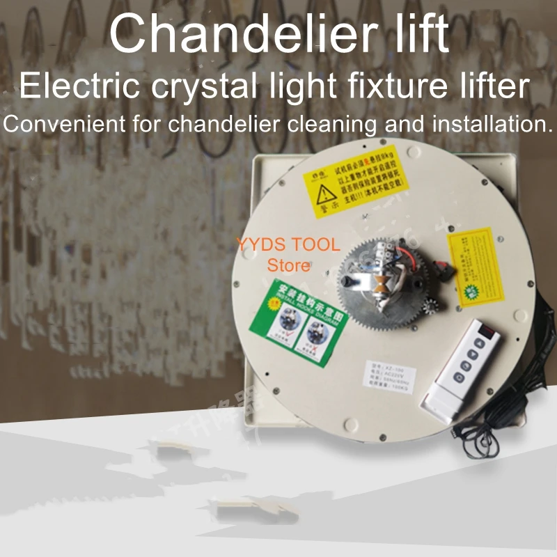 XJ100 hotel chandelier lifter living room crystal lighting lifter electric remote control automatic