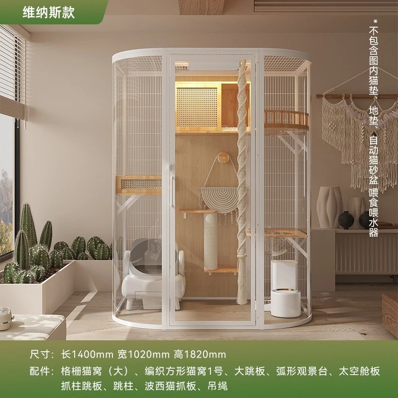 Cat villa cat cage oversized luxury solid wood indoor panoramic pet glass display cabinet