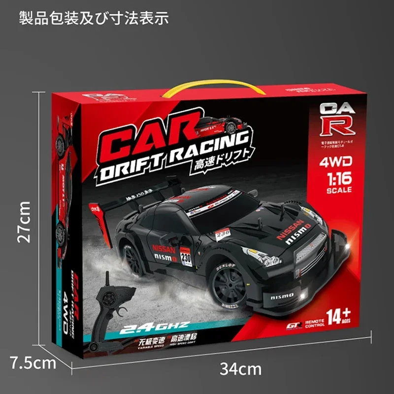 2025 ترقية نصف مقياس التحكم عن بعد سباق 4 × 4 الدفع الرباعي التحكم عن بعد سيارة الأطفال سيارة لعبة الهدايا الصندوق الأصلي