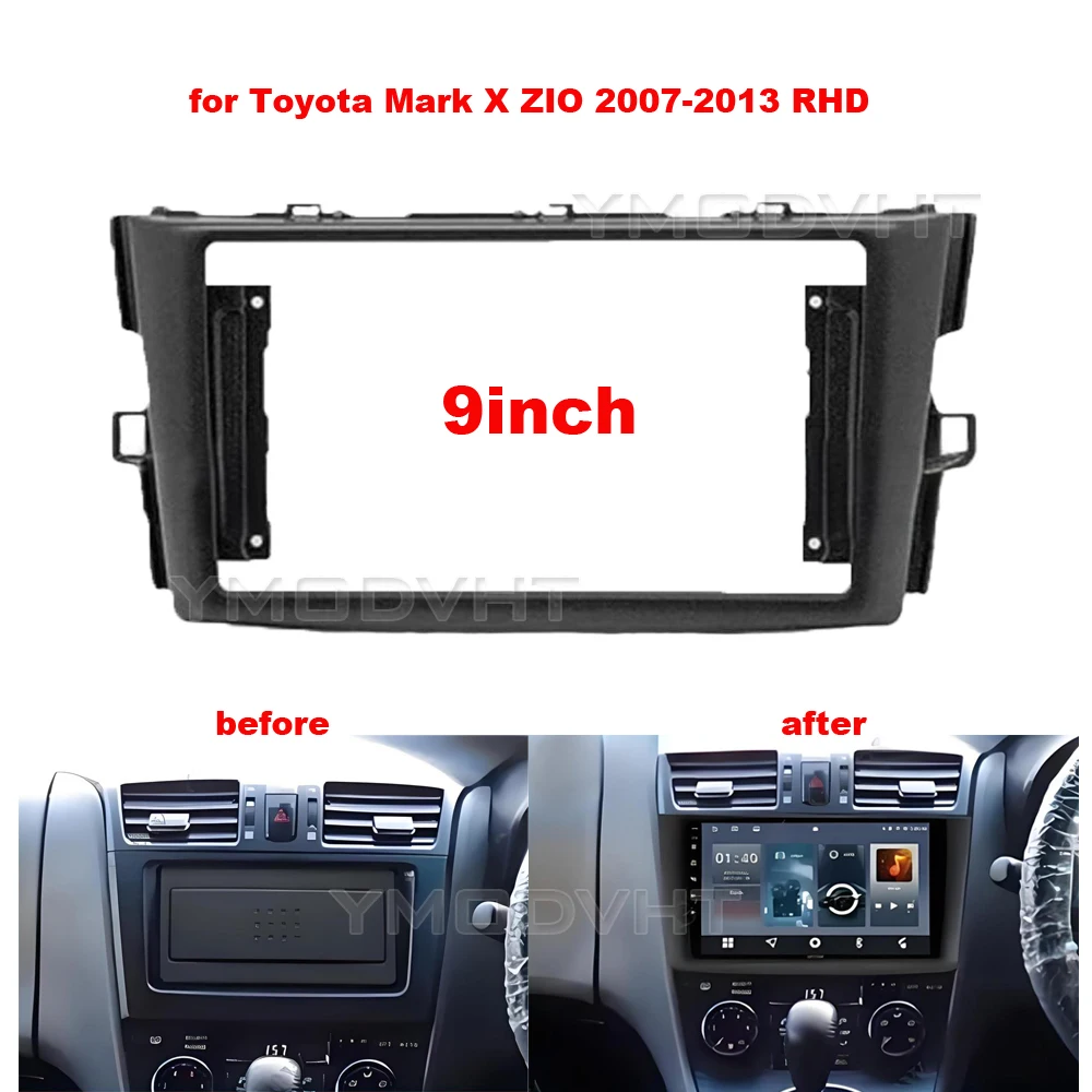 9inch Car Radio Fascia for Toyota Mark X ZIO 2007-2013 RHD DVD Stereo Frame Plate Mounting Dash Installation Bezel Trim Kit