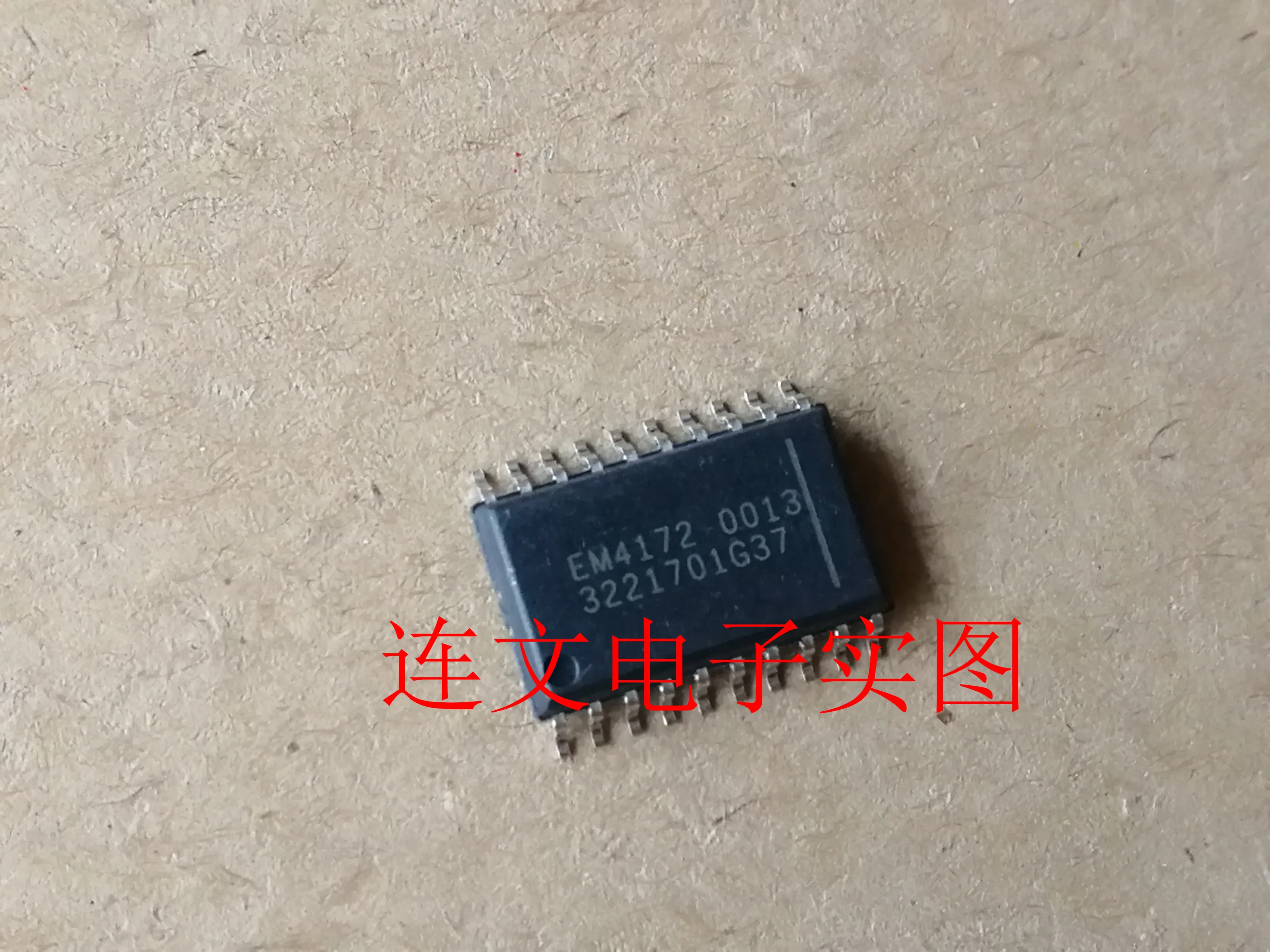 

Free shipping EM4172 IC 10PCS