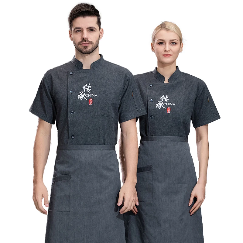 Uniforme de Chef de restaurante para hombre, ropa de cocina, camisa de camarero de Hotel, servicio de Catering, chaqueta de cocina, ropa de trabajo de camarero de panadería