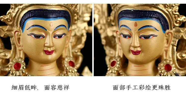 32 см TALL # #   Талисман безопасности благословений #   Эффективная Непальская позолоченная статуя Будды Майтрейи Чмбы