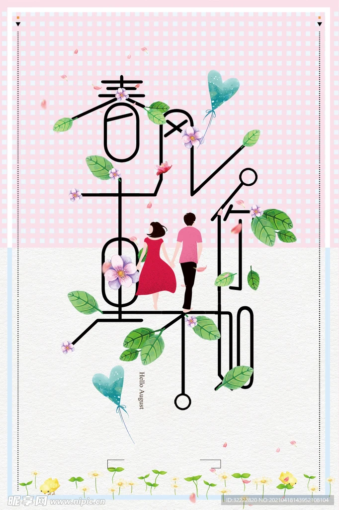 

MJX 14301 14302 14303 1/14 4WD RC Металлические детали для тюнинга: амортизатор, рулевая тяга