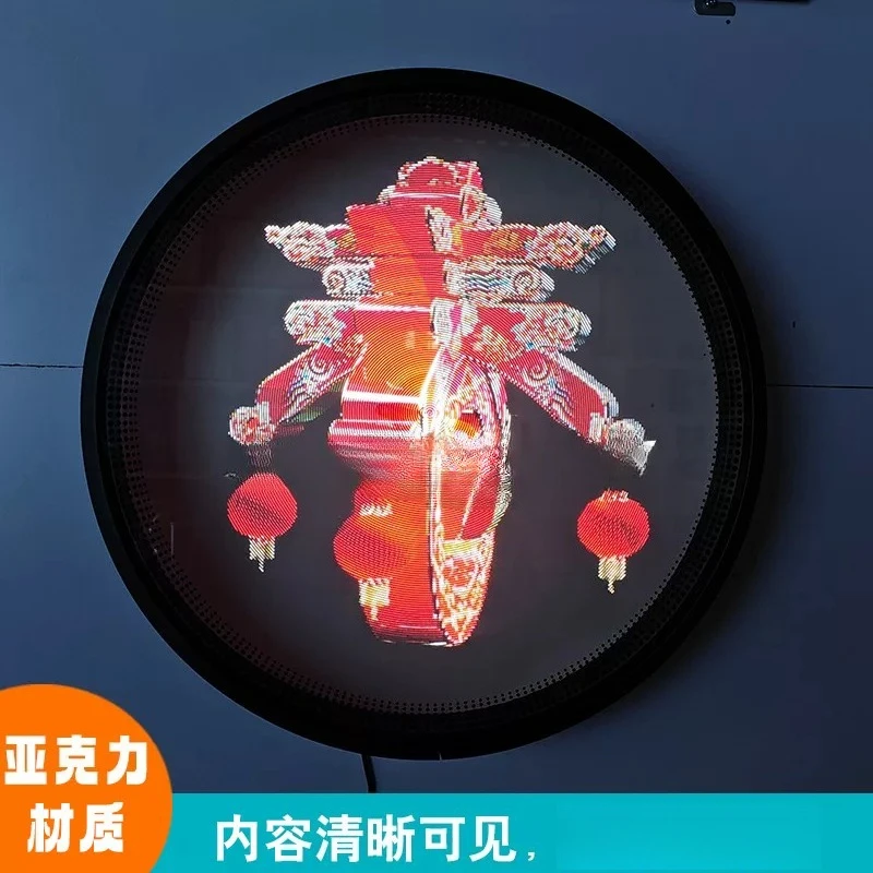 3D holographic dynamic projection fan semi-outdoor acrylic signboard door head