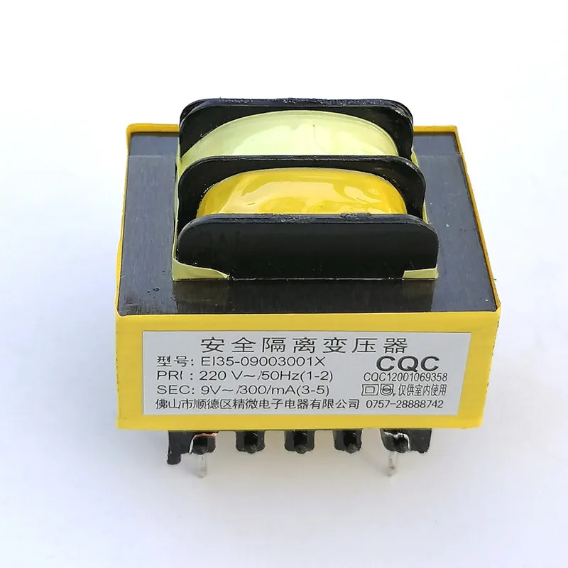 1Pcs EI Power Transformer AC 220V input voltage 50Hz 9V output voltage 300mA Magnetic Core Open frame type