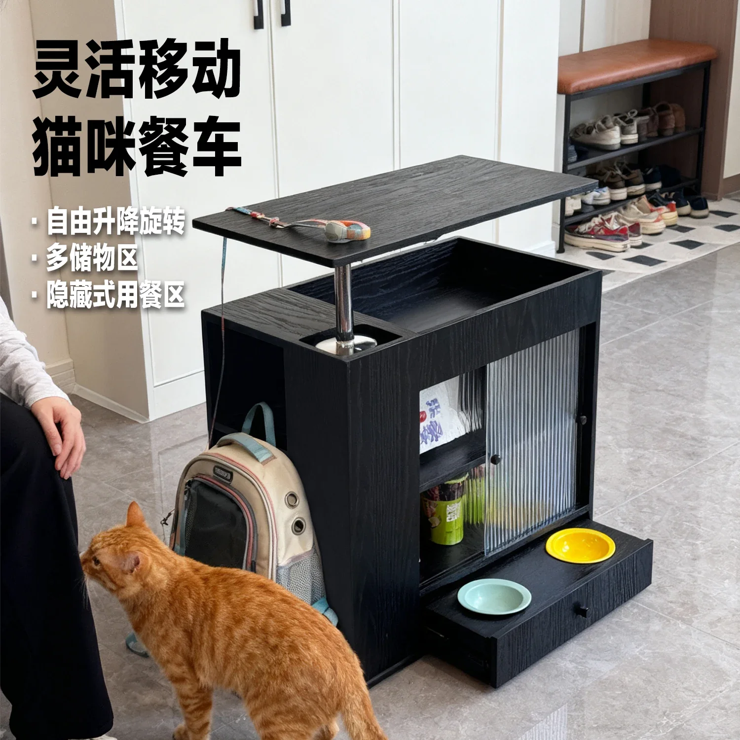 Cat dining car, multi-functional feeding, water mill and scratching integrated cat canteen cabinet