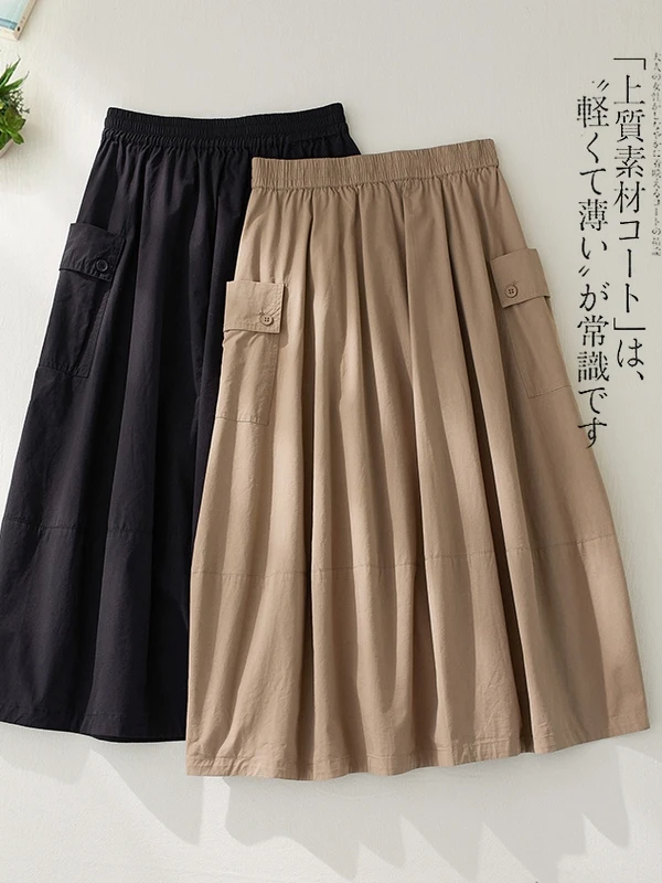 

Свободная юбка миди А-силуэта больших размеров, летняя новинка, женская, стройнящая, для работы, повседневная юбка с высокой талией