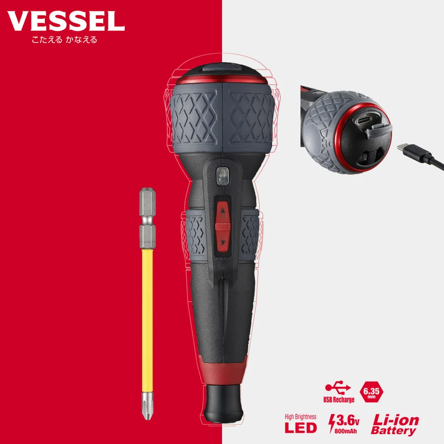 VESSEL Tools Cordless Screwdriver,3-Speed Electric Wrench,Multi-Function Screwdriver,Home Construction Repair Tools,220USB-P1