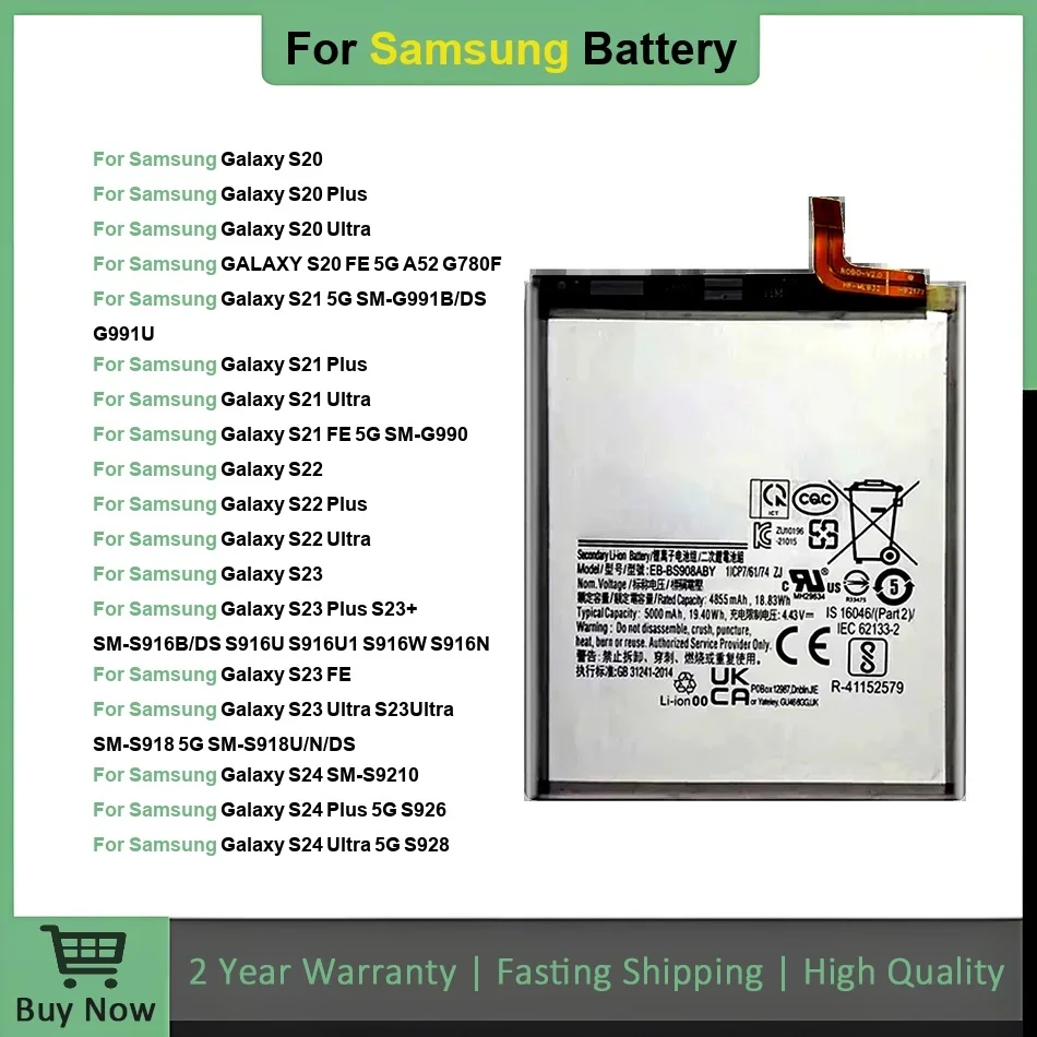 

Аккумулятор для Galaxy S20 Plus Ultra S20FE S21FE S21 S22 S23 S2FE Splus S24