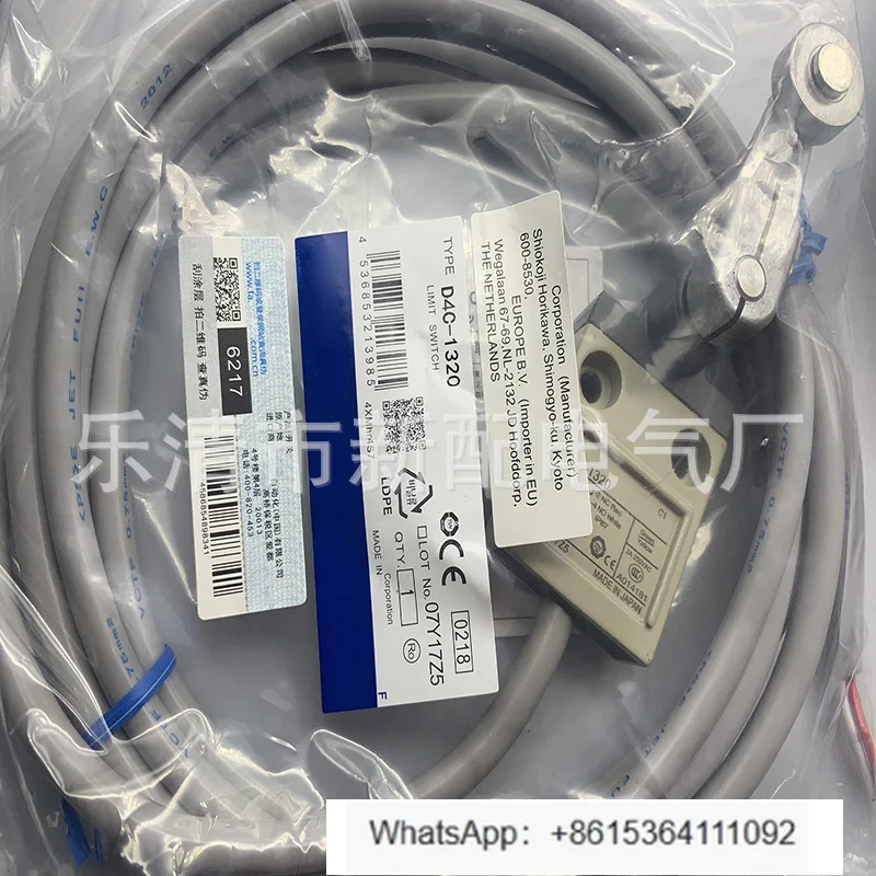 D4C-1327-P D4C-1329…