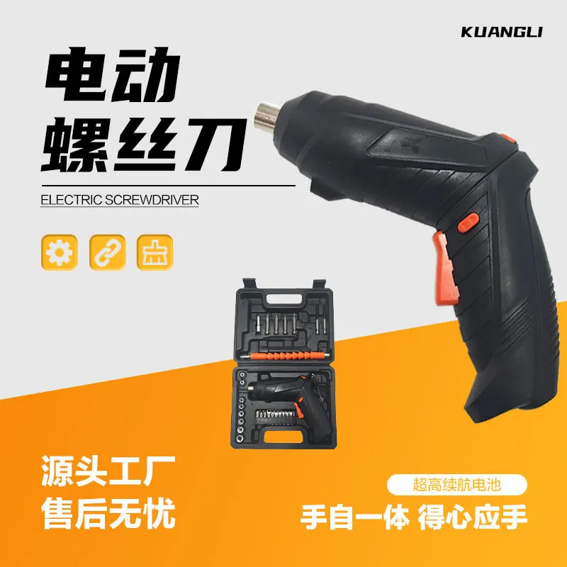 

Производитель электрической отвертки электрическая пакетная головка ручная дрель маленькая, полностью автоматическая электрическая отвертка, мини-винт ba