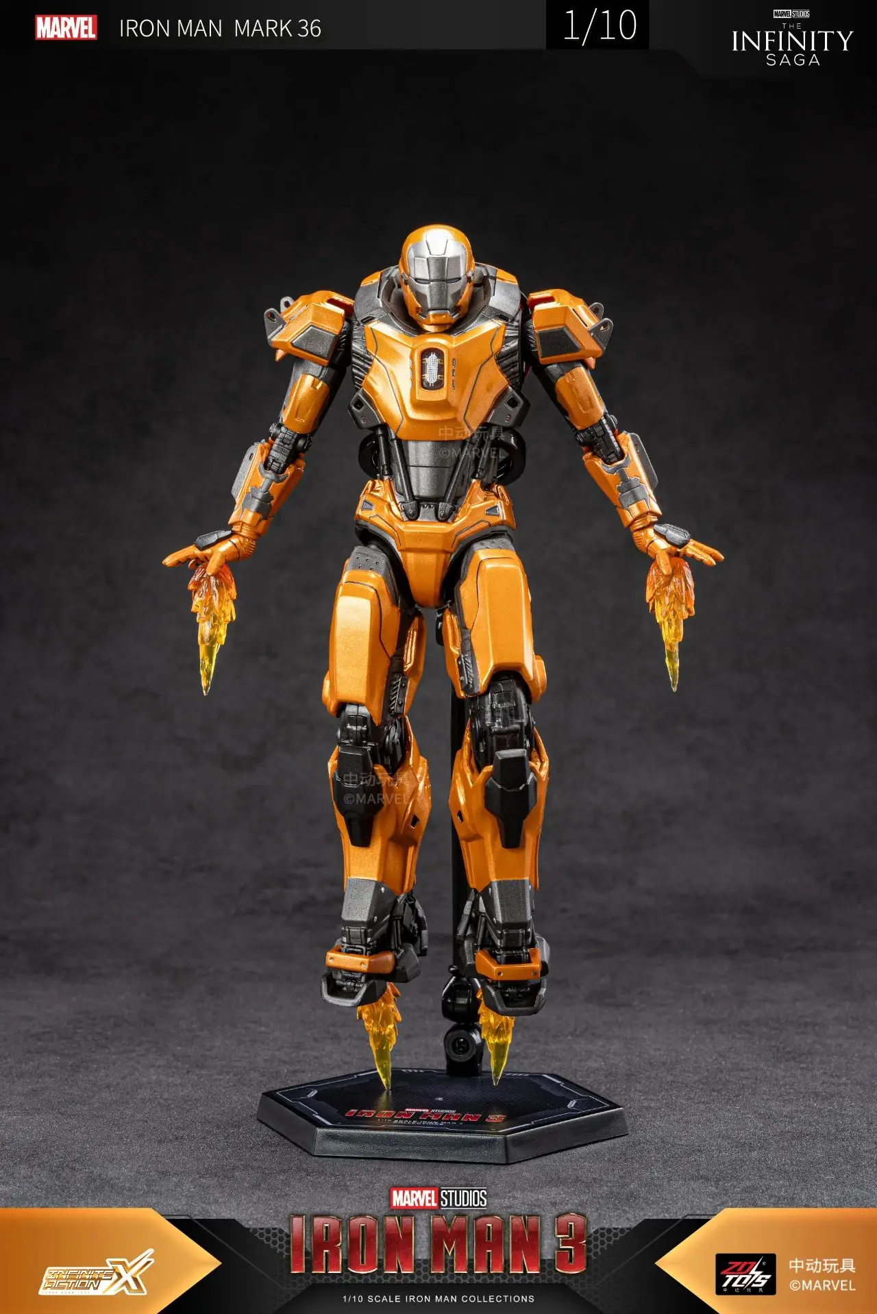 1:10 ZD Toys Iron Man MK38 Igor MK25 Striker MK26 Gamma MK36