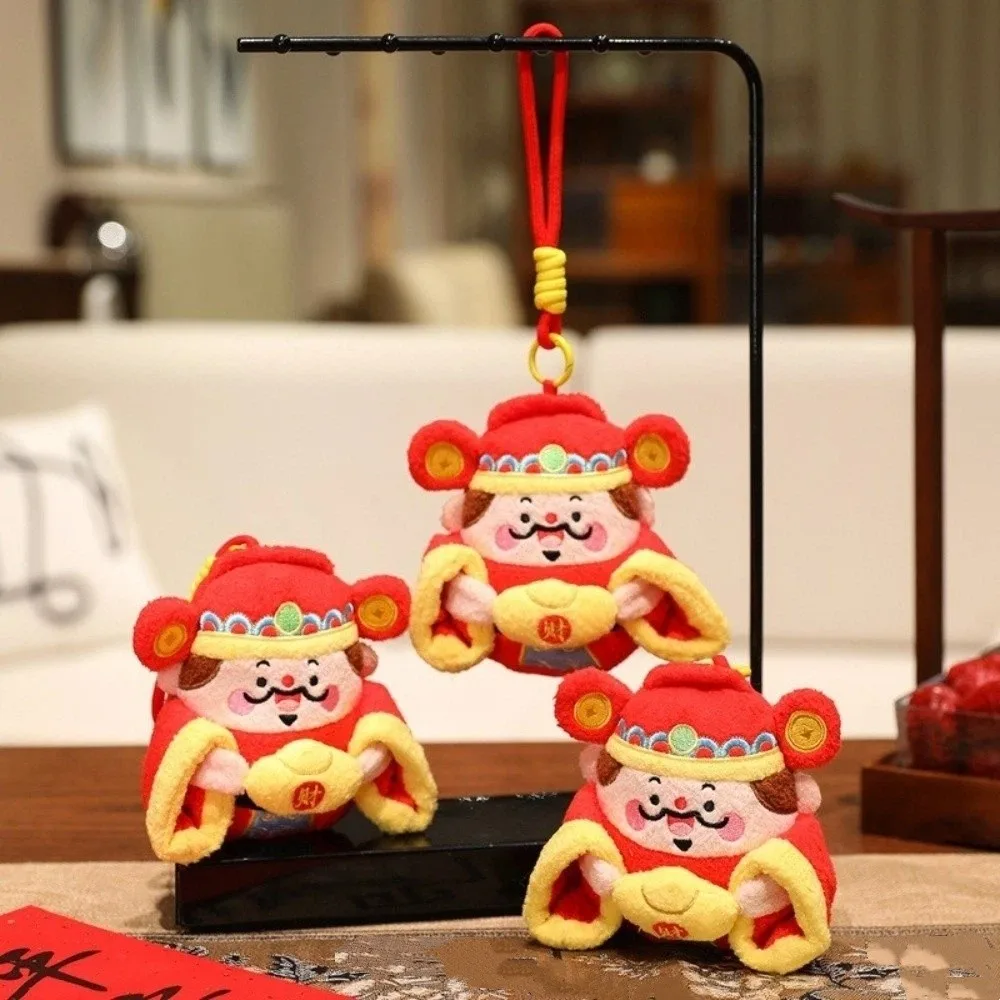 

Плюшевые игрушки, креативный брелок «Бог богатства», танец льва Юань Бао, китайский брелок для ключей с изображением бога, украшения Majiang, новогодний талисман, подарки