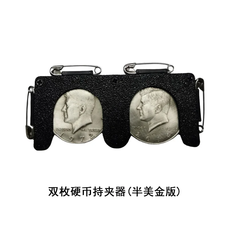 Dual Coin Holder for Half Dollar Size Coins Magicians Prop Accessory Coin Clip Dumper Stage Magic Trick Magia Magie No Coins