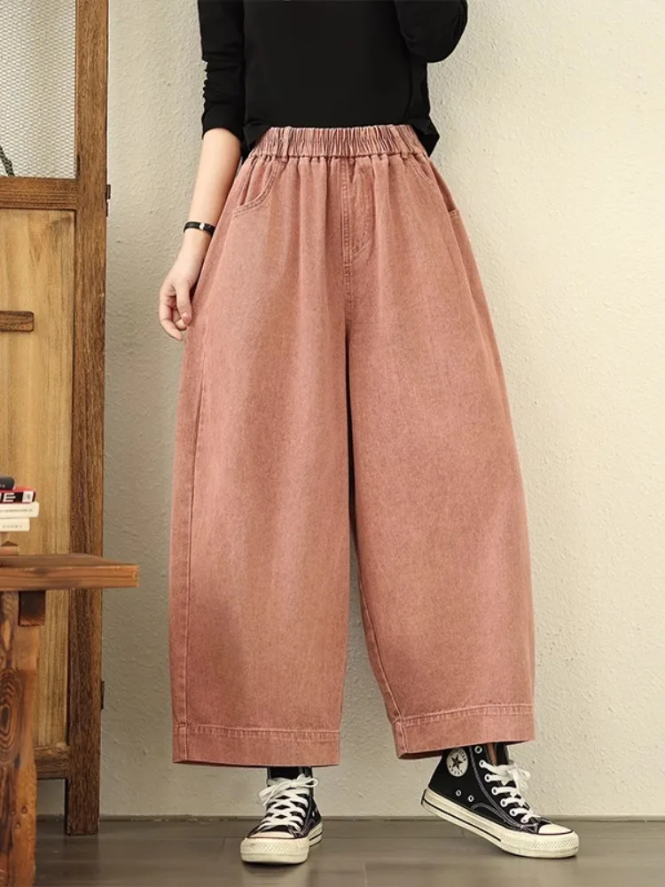 9279 Damen Jeans mit weitem Bein, Frühling, Sommer, modisch, elastische Taille, einfarbig, schlicht, Basic, knöchellang, Denim-Hose, Retro-Hose