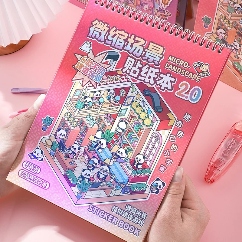 6Sences in Book Plus Size Cartoon 2.5D Landscape Sticker Game Collection Books DIY Festival Birthday Gift Present for Kid Child
