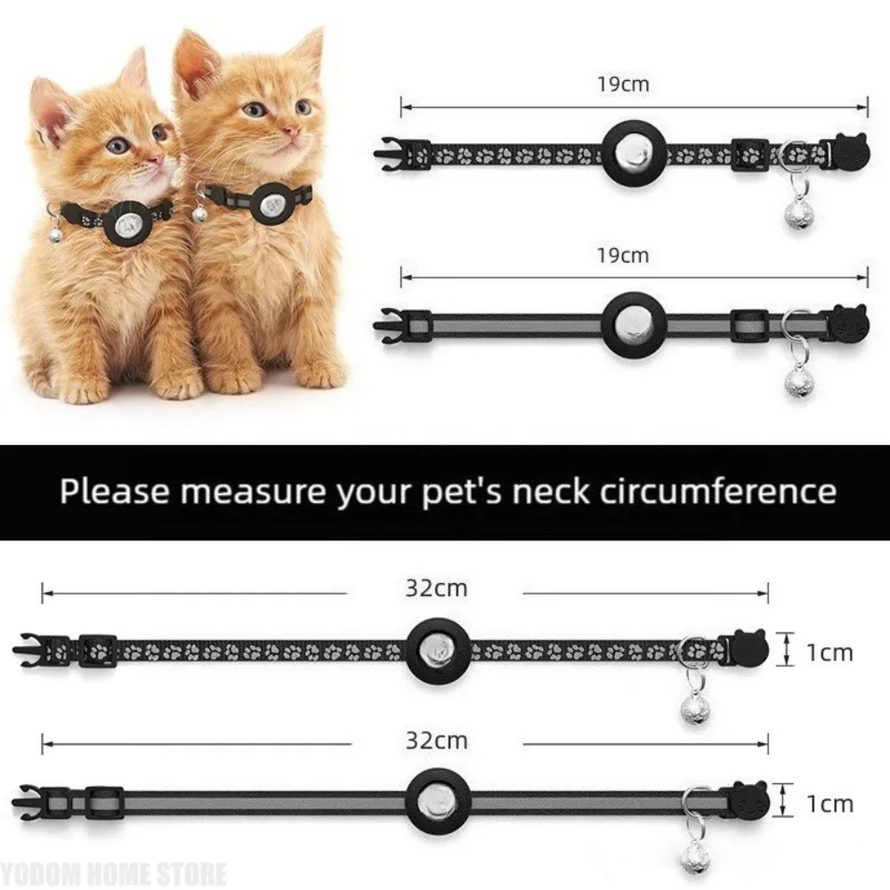 Reflective Pet Collar With Tracker Protector Cover, Anti-Lost GPS Positioning Collar, Safety Locator Accessory For Cat Dog