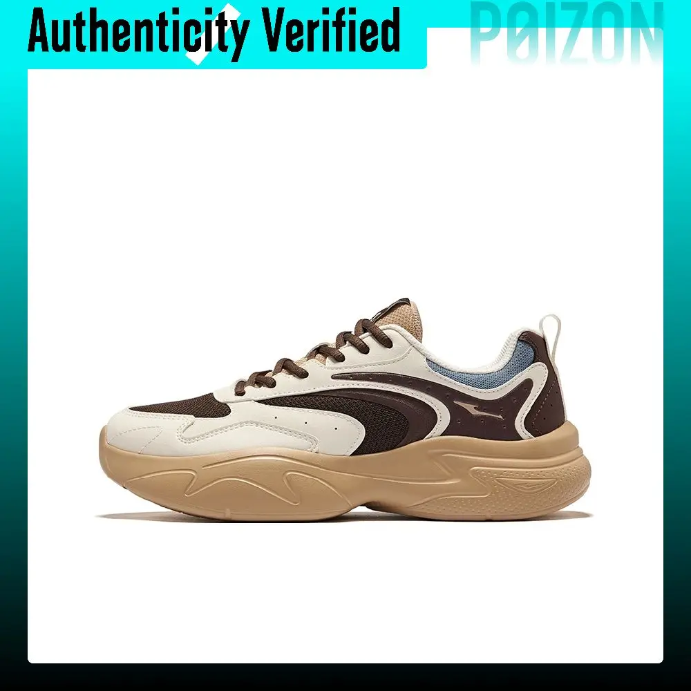 Erke Sichuan Dust 3.0 Abrasion Resistant Breathable Low top Casual Shoes Men's Unbleached Dark Sandalwood 51125402048-004
