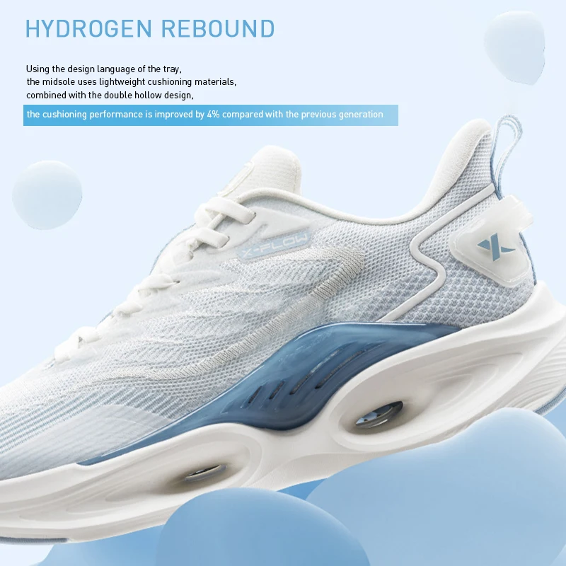 Xtep X-FLOW 4.0/5.0/6.0 Running Shoes Men Lightweight Jogging Support Men\'s Sport Shoes Female Male Sneakers Women 879219110517