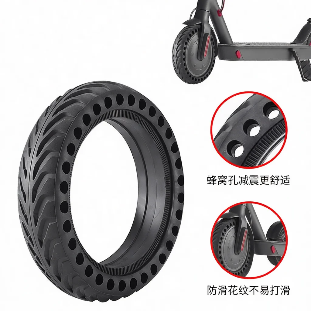 Honeycomb Solid Rubber Tire 8.5 Inch For Electric Scooter Replacement Shock Absorption Explosion Proof Wheel Accessory