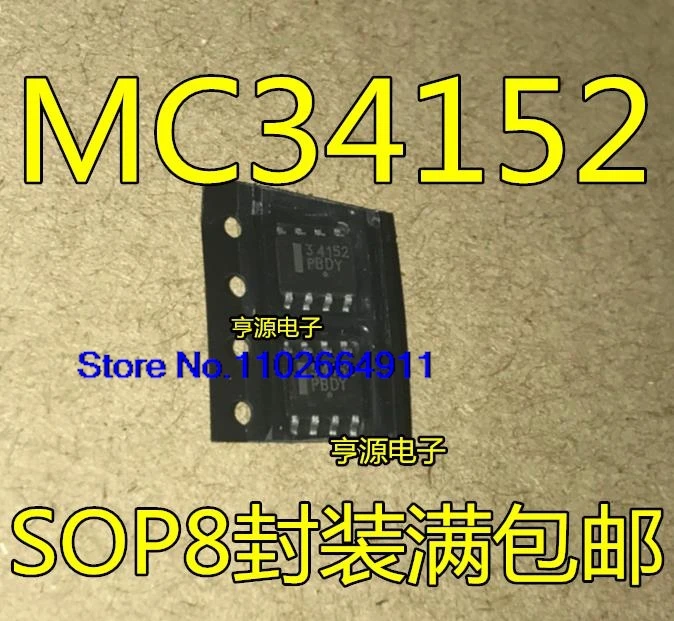 (10PCS/LOT)  MC34152 34152   MC34152DR2G SOP8 8