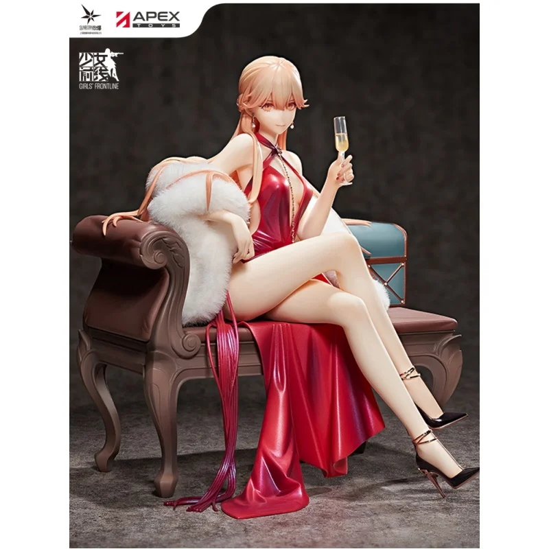 Official official edition of Ver.1/7, hosted by the ruler of the OTs-14 banquet at the Girls' Frontline Model Toy