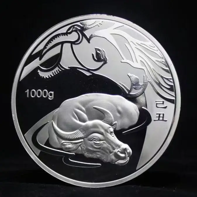 Rare Shanghai Mint Ag999 silver coin, a picture of a cow