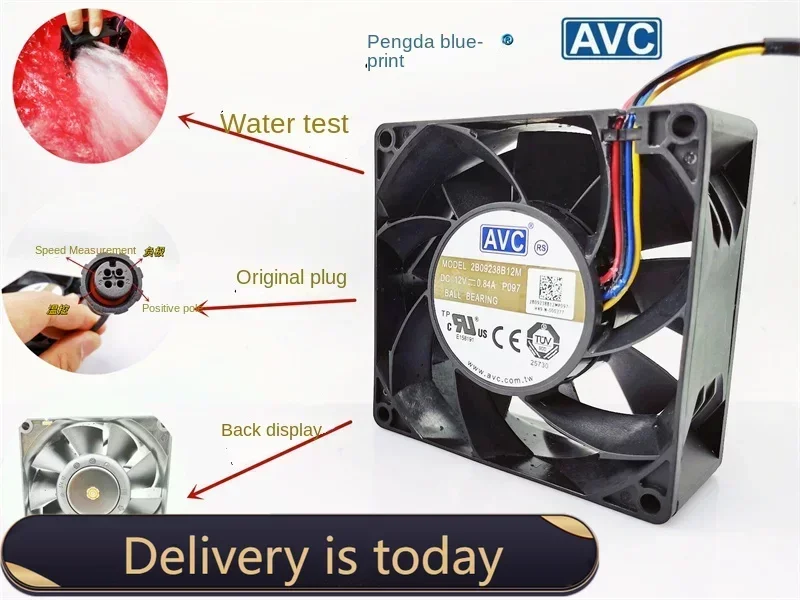 AVC Waterproof 9038 9238 PWM Temperature Control 12V 0.84A 2B09238B12M High Turn 9CM Cooling Fan