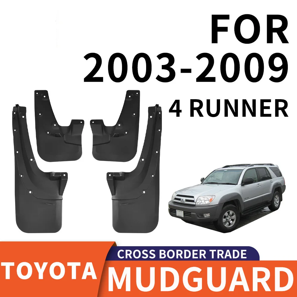 

For 2003-2009 Toyota 4 RUNNER mudguard Mudflaps Front Rear Flares Splash Guards Cover Car Accessoie