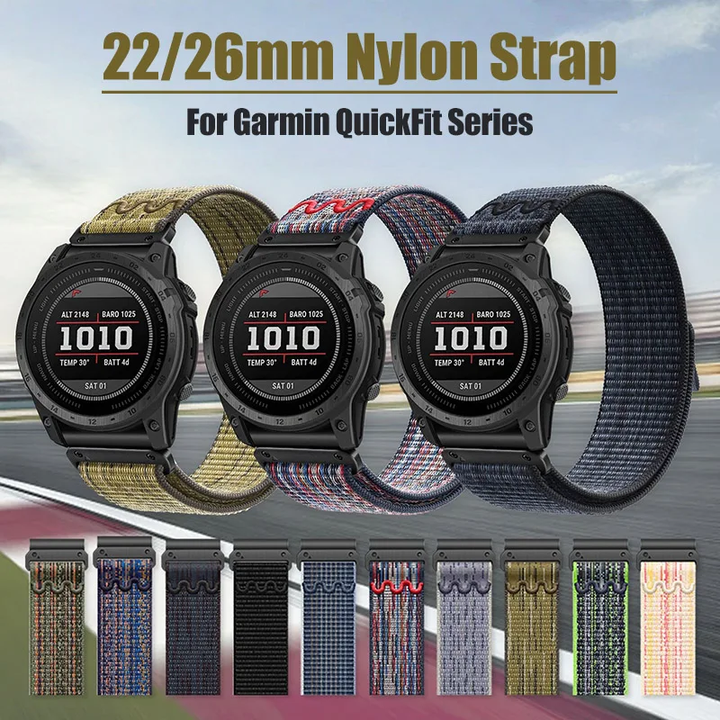 22Mm 26Mm Quickfit …