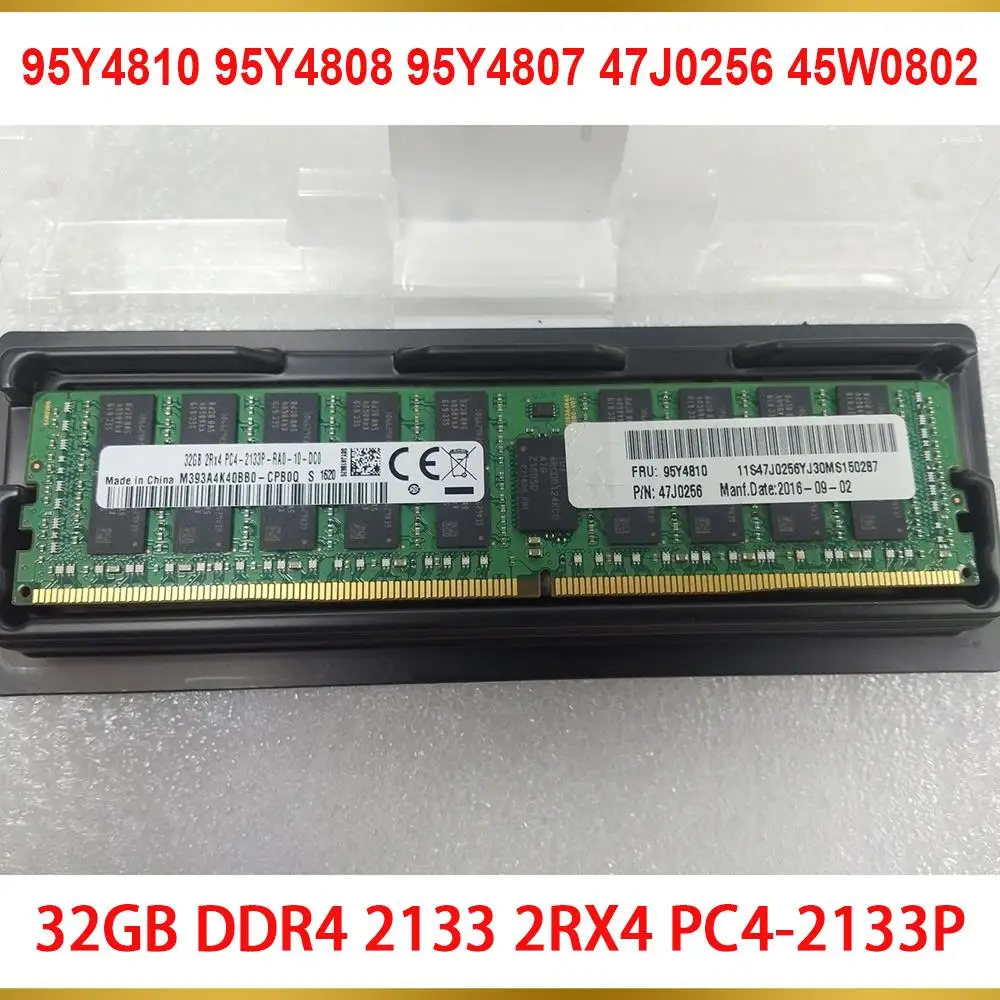 1PCS Server Memory For Lenovo 95Y4810 95Y4808 95Y4807 47J0256 45W0802 32GB DDR4 2133 2RX4 PC4-2133P DDR4