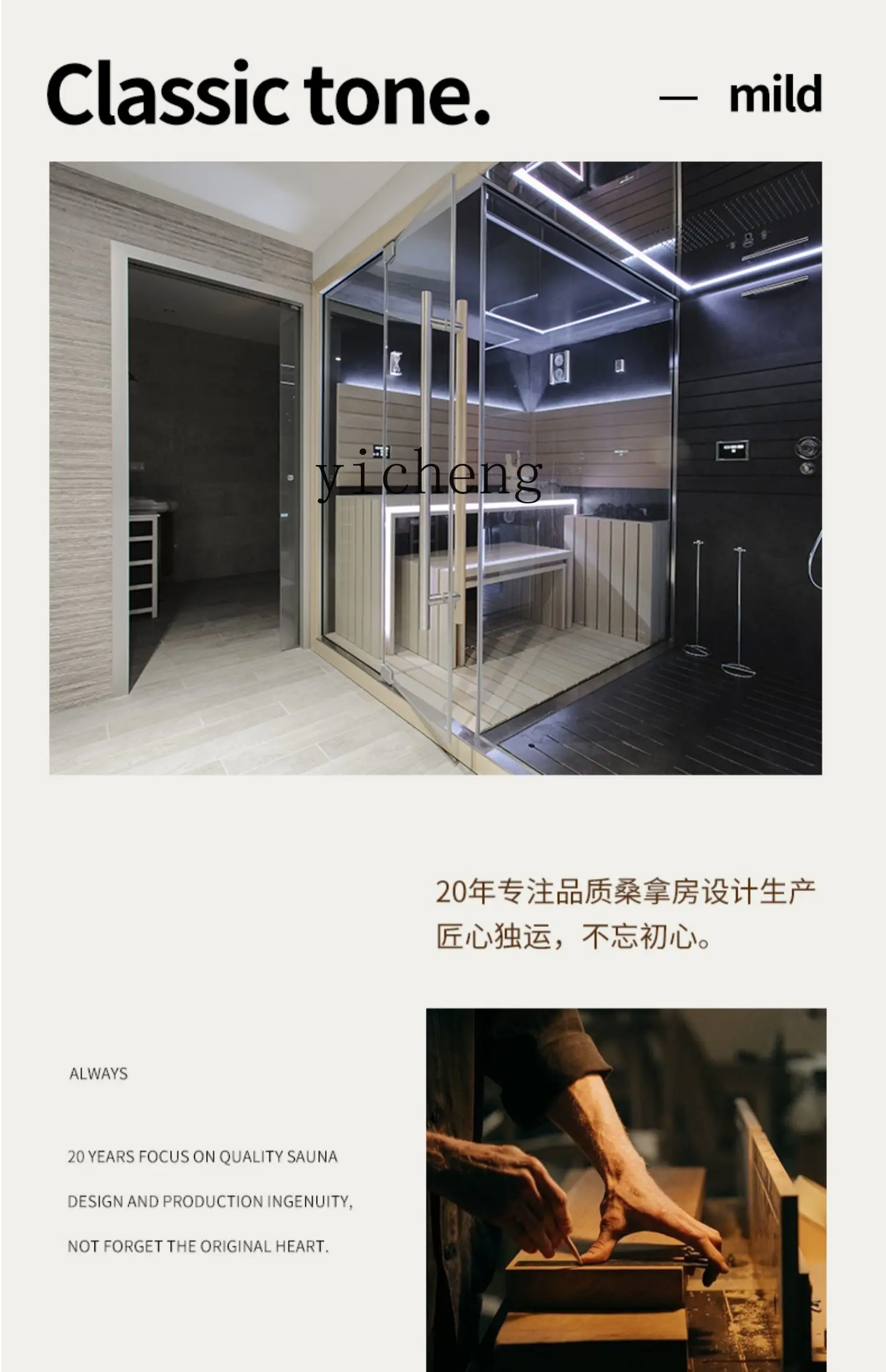 ZK family sauna dry and wet steam household far infrared light wave box sweat steam room built shower integrated