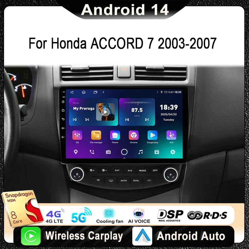 For Honda Accord 7 … - image