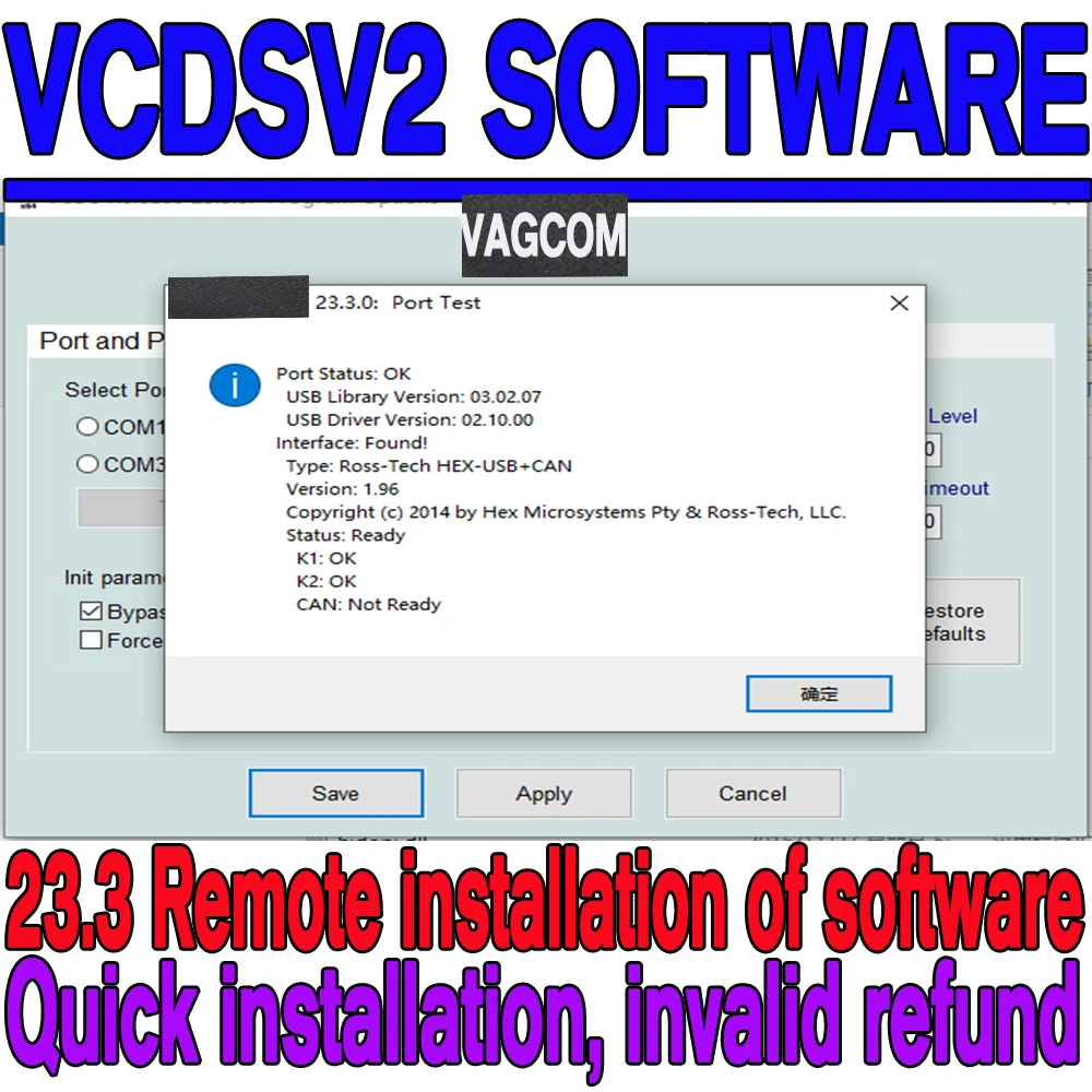 ATUALIZAÇÃO-Interface USB VCDS multilingue para VW, AUDI, Skoda, Seat, VINs ilimitados, Atmega162, negócio ilimitado, VCDS HEX V2, 23.11