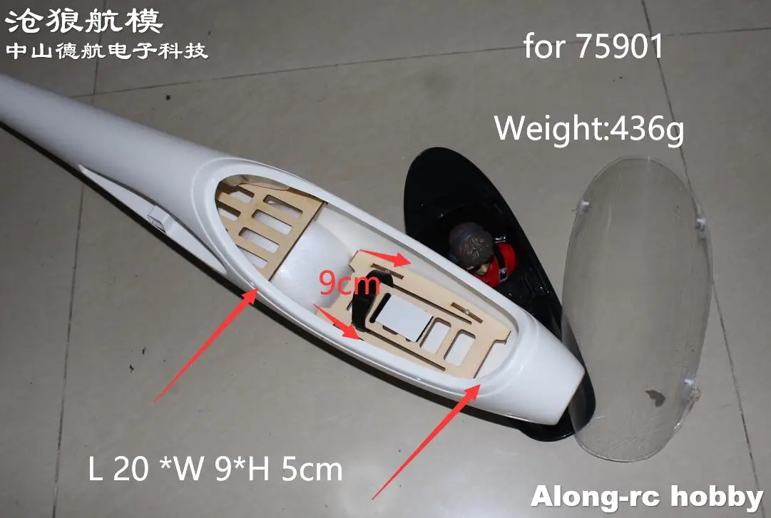 Volantex RC Glider Airplane 759-3 Phoenix 2400 75903 ASW28 75901 Part PE Durable Plastic Fuselage Repair Replacement Parts