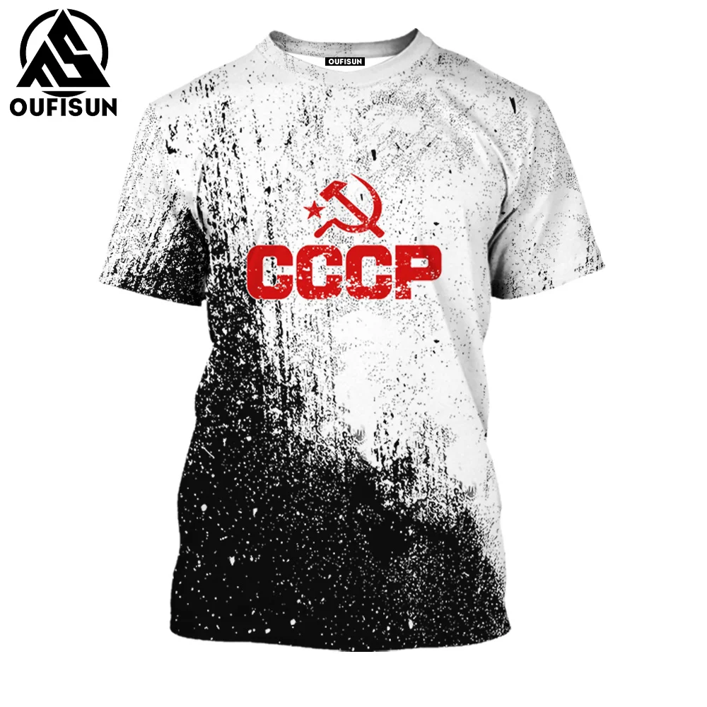 Soviet T-Shirt For Men 3d Printed CCCP Short Sleeved Top Vintage Tees Red Commemorative T-Shirt Casual Breathable Men\'s Clothing