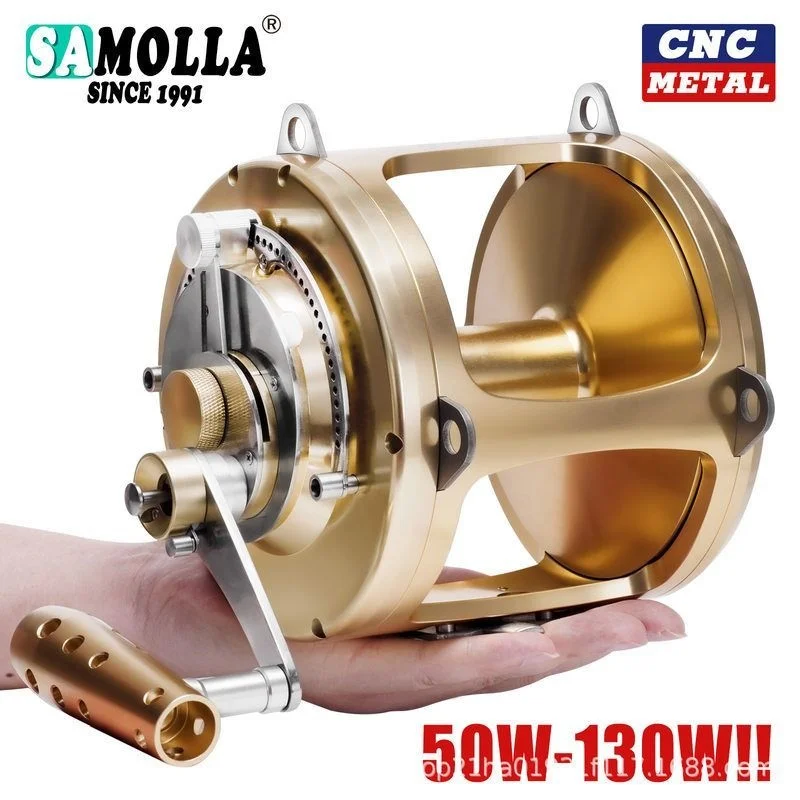 2025 FX 50 Вт/80 Вт/130 Вт Рыболовная катушка Цельнометаллическая глубоководная железная пластина с ЧПУ для рыбалки, гигантская модель BAITCASTING Рыболовная катушка