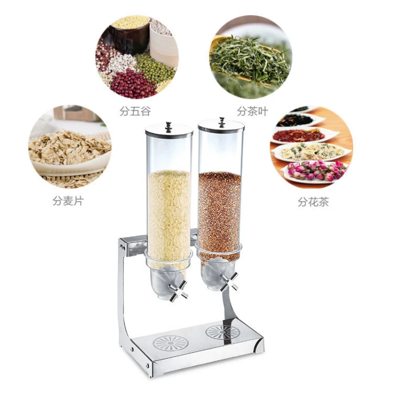 Food Dispenser Hotel and Catering Tool