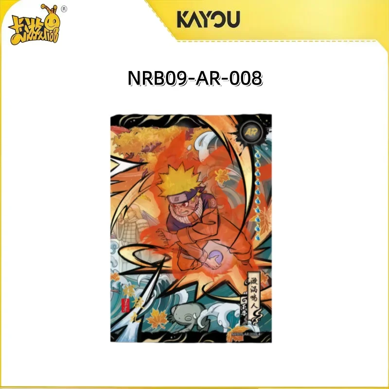 Kayou Naruto Anime Rare Card 9 Series UR AR CR MR SSR ◇UR  Complete Set Collection Card Naruto Shippuden