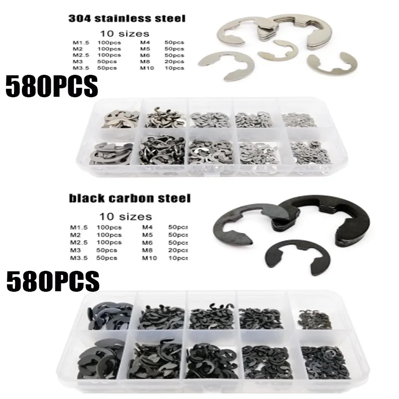 580pcs M1.5 M2 M2.5 M3 M3.5 M4 M5 M6 M8 M10 Carbon Stainless Steel Shaft External Retaining Ring E Clip Snap Circlip Washer