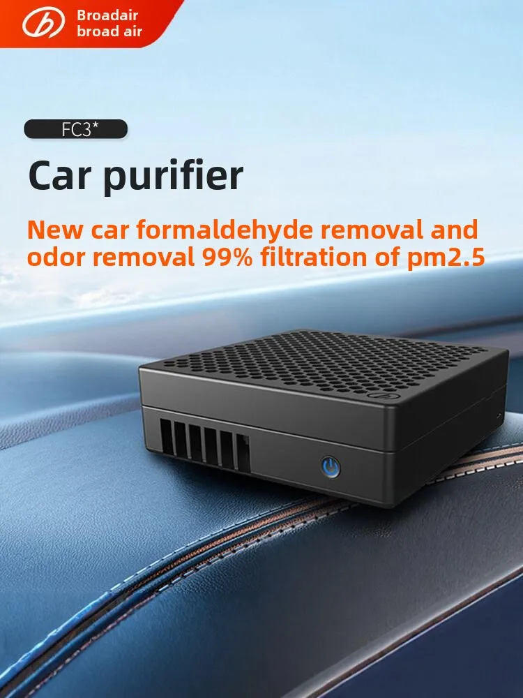 Dual‑Purpose Mini Air Purifier Device For Vehicle And Desktop Space Filter PM2.5 Formaldehyde Exhaust Smell