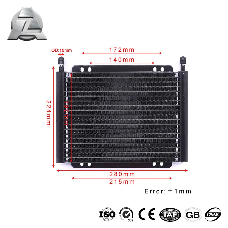 Automobile metal radiator rapid-cool plate and fin transmission oil cooler