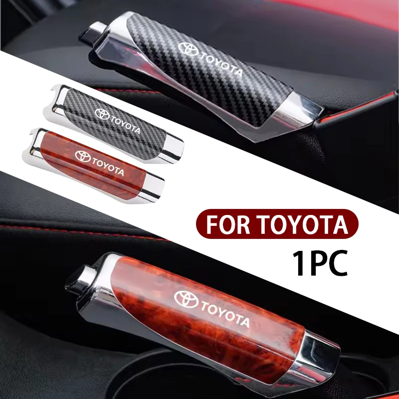 1PCSCar غطاء فرامل اليد فرملة اليد القبضات غطاء للحماية لتويوتا كورولا يارس Aygo بريوس CHR كامري أوريس أفينز اكسسوارات