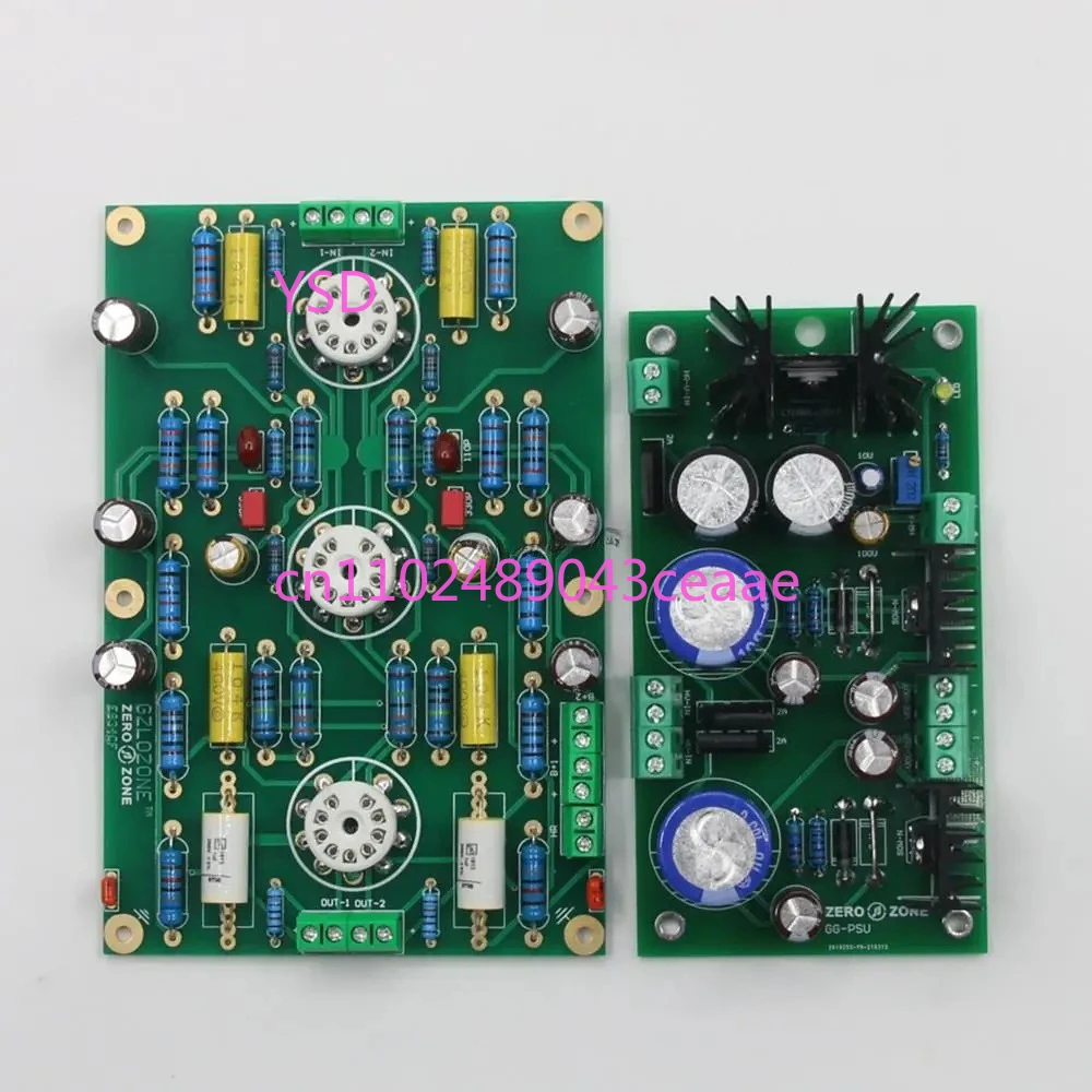 Standard Edition Hifi RIAA MM EAR834 Tube Phono Stage board + DC260V Power Supply Board