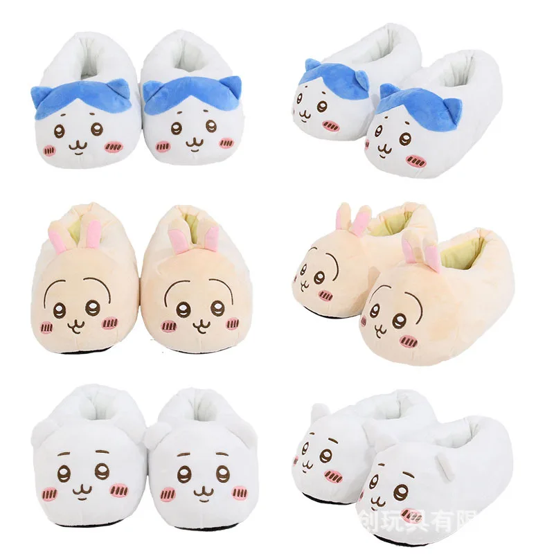 

MINSIO Chiikawa Jiikawa Plush Slippers Self-Deprecating Bear Usachi Xiaobachiika Slippers Indoor Super Soft Cotton Shoes Girl