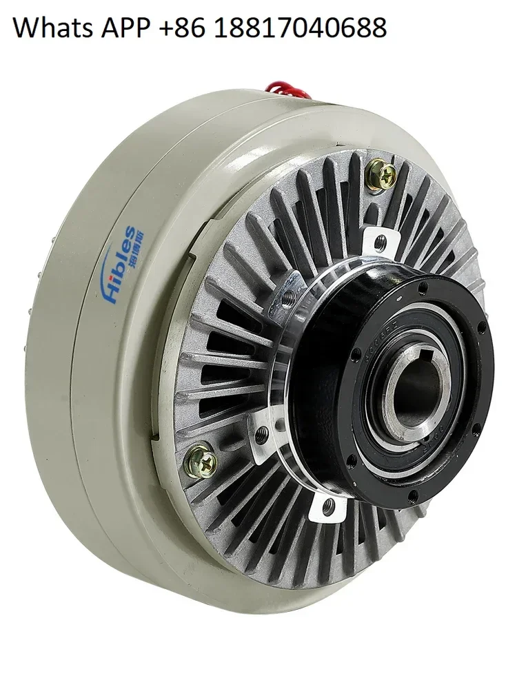 

Hibles PC-A2 magnetic powder clutch